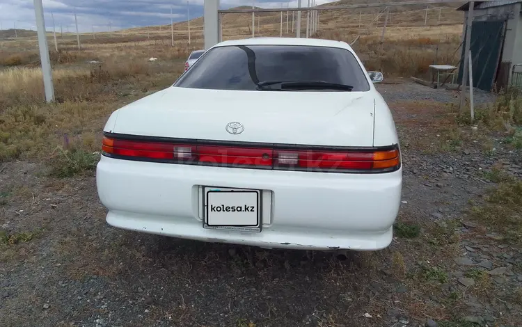 Toyota Mark II 1996 годаүшін1 992 399 тг. в Усть-Каменогорск