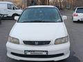 Honda Odyssey 1995 годаүшін1 800 000 тг. в Алматы