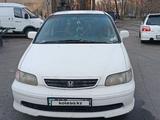 Honda Odyssey 1995 года за 1 800 000 тг. в Алматы