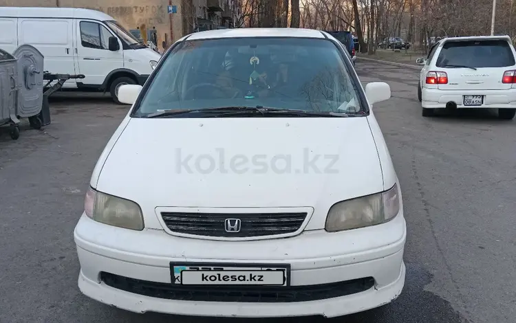 Honda Odyssey 1995 годаүшін1 800 000 тг. в Алматы