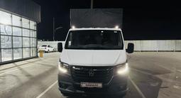 ГАЗ ГАЗель NEXT 2026 года за 14 500 000 тг. в Павлодар