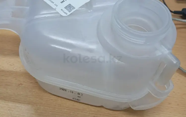 Расширительный бачок Chevrolet Cobalt за 11 000 тг. в Алматы