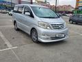 Toyota Alphard 2007 годаүшін7 000 000 тг. в Актобе