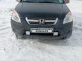 Honda CR-V 2003 годаүшін4 500 000 тг. в Актобе – фото 3