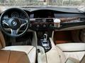 BMW 535 2007 года за 7 400 000 тг. в Алматы – фото 12
