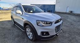 Chevrolet Captiva 2018 года за 9 700 000 тг. в Атырау