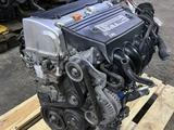 Двигатель на Хонда К20.24for285 000 тг. в Алматы – фото 4