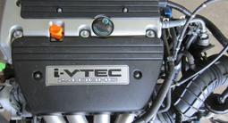 Двигатель на Хонда К20.24 за 285 000 тг. в Алматы – фото 5