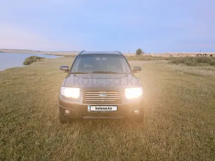 Subaru Forester 2007 года за 5 200 000 тг. в Караганда – фото 4