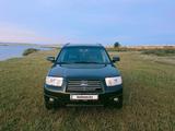 Subaru Forester 2007 года за 5 200 000 тг. в Караганда – фото 3