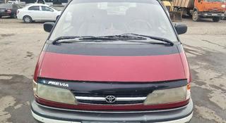 Toyota Previa 1993 года за 2 000 000 тг. в Астана