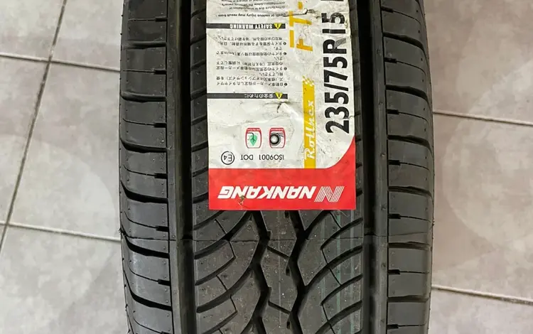 Nankang FT-4 235/75R15үшін34 500 тг. в Алматы