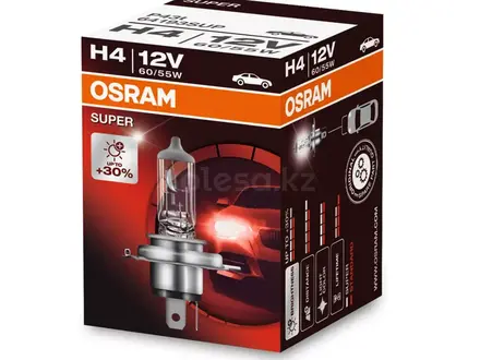 Галогенная лампа OSRAM 64193SUP (4050300467245)үшін1 890 тг. в Алматы