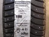 Шины Bridgestone 225/60R17 Spike 03 за 95 000 тг. в Алматы