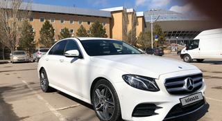 Mercedes-Benz E 300 2017 года за 17 500 000 тг. в Астана