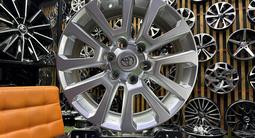 Диски TOYOTA PRADO R-18*6*139.7 в наличии Astana за 243 000 тг. в Астана – фото 4