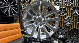 Диски TOYOTA PRADO R-18*6*139.7 в наличии Astana за 243 000 тг. в Астана – фото 3