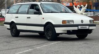 Volkswagen Passat 1992 года за 1 750 000 тг. в Тараз