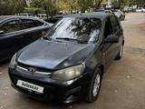 ВАЗ (Lada) Kalina 2192 2014 годаүшін2 100 000 тг. в Алматы – фото 5