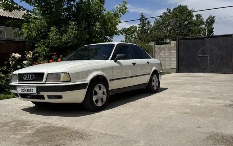 Audi 80 1991 года за 800 000 тг. в Тараз