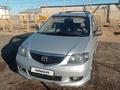 Mazda MPV 2000 года за 3 600 000 тг. в Байконыр – фото 5