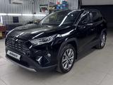 Toyota RAV4 2021 года за 18 500 000 тг. в Алматы