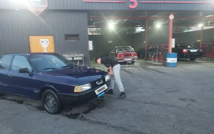 Audi 80 1989 года за 750 000 тг. в Тараз