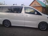 Toyota Alphard 2004 года за 7 500 000 тг. в Семей – фото 4