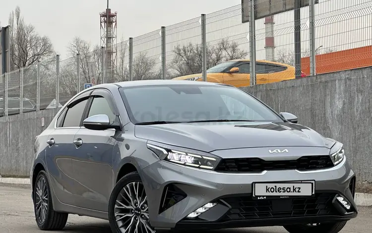 Kia Cerato 2023 годаүшін12 500 000 тг. в Алматы