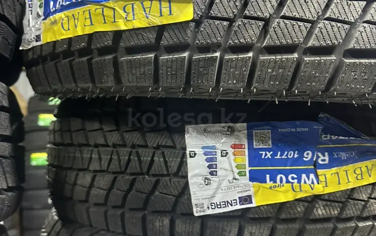 225-70r16 Habilead Rw501 за 35 000 тг. в Алматы