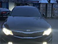 Kia K5 2016 года за 9 200 000 тг. в Алматы