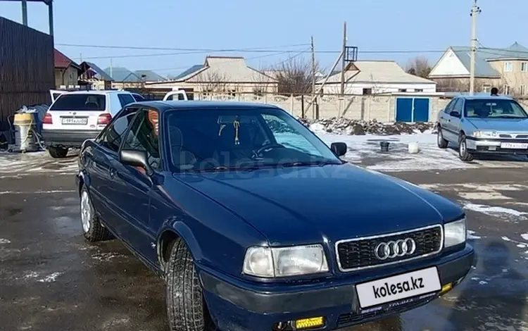 Audi 80 1994 годаүшін1 500 000 тг. в Сарыкемер