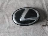 Эмблема значок Lexus Rx Lexus Nx за 15 000 тг. в Караганда