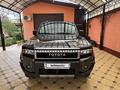 Toyota Land Cruiser Prado 2025 года за 30 000 000 тг. в Уральск