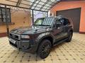 Toyota Land Cruiser Prado 2025 года за 30 000 000 тг. в Уральск – фото 4
