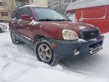 Hyundai Santa Fe 2003 года за 4 700 000 тг. в Астана