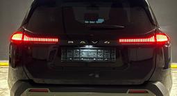 Toyota RAV4 Luxe+ 2026 годаүшін18 720 000 тг. в Алматы – фото 4