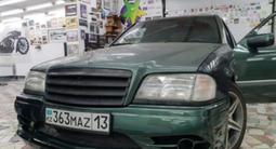 Бампера перед и зад комплект за 35 000 тг. в Алматы – фото 4