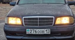 Бампера перед и зад комплект за 35 000 тг. в Алматы
