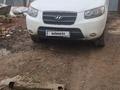 Hyundai Santa Fe 2008 годаүшін7 500 000 тг. в Уральск – фото 6