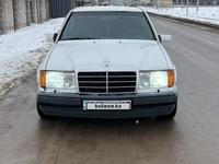 Mercedes-Benz E 230 1989 годаfor1 000 000 тг. в Алматы