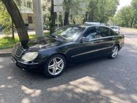 Mercedes-Benz S 500 2003 годаүшін5 000 000 тг. в Алматы