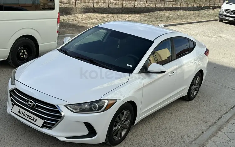 Hyundai Elantra 2017 годаүшін7 400 000 тг. в Атырау