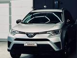 Toyota RAV4 2017 годаүшін7 600 000 тг. в Атырау