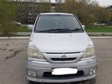 Nissan Serena 2000 года за 3 950 000 тг. в Астана