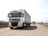 Фура, грузоперевозки фурой, еврофура, камаз межгород, трал в Аягоз – фото 5