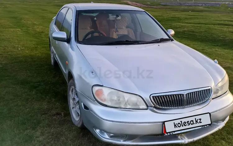 Nissan Cefiro 2001 годаүшін1 500 000 тг. в Мерке