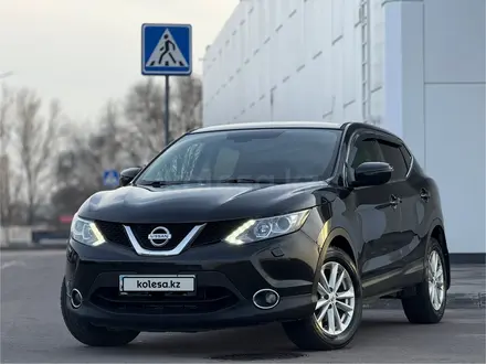 Nissan Qashqai 2014 года за 4 700 000 тг. в Алматы
