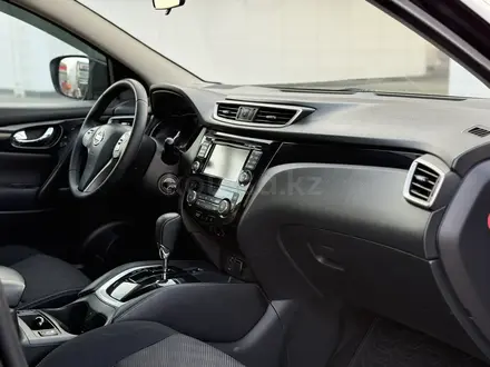 Nissan Qashqai 2014 года за 4 700 000 тг. в Алматы – фото 8