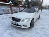 Mercedes-Benz S 550 2006 года за 6 500 000 тг. в Шымкент